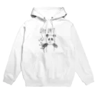 おかあさんのえのぱんだ Hoodie