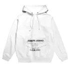 『NG （Niche・Gate）』ニッチゲート-- IN SUZURIの仏印h.t.（上品上生・黒文字） Hoodie