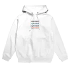 虹色ボーイのハワイスキ Hoodie