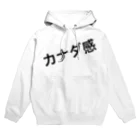 オンガクスグッズショップの( カナダ行きたい ) 🇨🇦 Ongakus font goods Hoodie