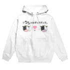 はちよんごのソウシャルディスタンス。 Hoodie