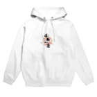 古都武鬼の手鞠一座 Hoodie