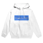 高月の店のヒースが好き。 Hoodie