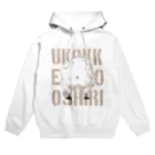 ayutomoのUKOKKEI NO OSHIRI Hoodie