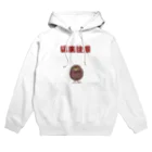 mmatsuoの猛禽注意1 Hoodie