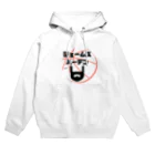 Young Fashion のJames Harden Hoodie