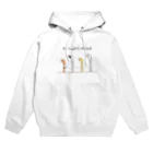 potetoaiのチンアナゴのソーシャルディスタンス Hoodie