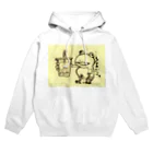 齋藤健輔の…タピオカだよ。 Hoodie