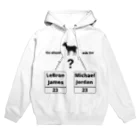 Young Fashion の誰が No.1 ? Hoodie