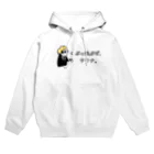 azami_mogumoguのサウナでぶっ飛ぶ 危ない Hoodie