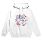 鎌倉アップデートチャレンジの鎌倉アップデートチャレンジ Hoodie