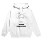 ふくはな工房のよろこんでるバニー Hoodie