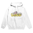 倉田けいのしみじみ Hoodie