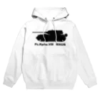 puikkoの超重戦車マウス（黒） Hoodie