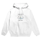 そーだぽっぷの寒すぎてかなわん Hoodie