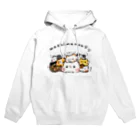 灯さかすの山盛り猫ましまろう Hoodie