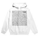 タイムマシン部グッズショップのタイムマシン部迷路グッズ冬物 Hoodie