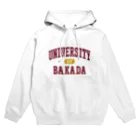 グラフィンのバカダ大学4 BAKADA UNIVERSITY Hoodie