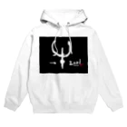 南石屋の牛 Hoodie