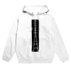 山中 透の鉄塔No.21 Hoodie