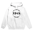 K-style Designの薬用品スタイルグッズ Hoodie