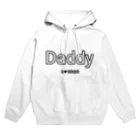 Workaholic Japaneseの働くHERO Daddy Hoodie