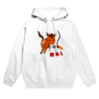 そうめんの勝負馬 Hoodie