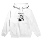 ナマケモノ雑貨店 SUZURI出張所のカオマンカイ Hoodie