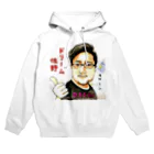 さのっちグッズのドリーム佐野 Hoodie