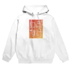 まっつんのみせののぶすけパーカー Hoodie