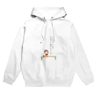 たゆたるのレトロガール ナウいサイダー Hoodie