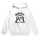 小鹿屋のおばけのルールー Hoodie