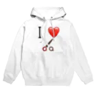 ふなっきーのI ❤️ Scissors  Hoodie