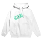 Bird -old pizza house-のLIKE or NOPE Hoodie