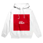 dish_620のキタムラ Hoodie