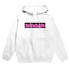 Cannibalismの💗🤍cannibalism🤍💗 Hoodie