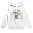 catanorynecoのにゃぁと猫の街 Hoodie