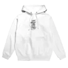 BANMIKASのBANMIKAS  LOGO Hoodie