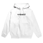 wásabiのwásabi Hoodie