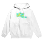 Tiámのばぶですから(いえろー) Hoodie