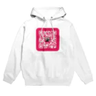 りんちょだよのりんちょだよ Hoodie