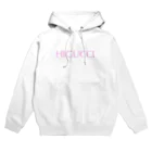 はやしのヒグッチ Hoodie