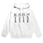 ■natsume shop■のきりんとキリンと麒麟とKIRIN Hoodie