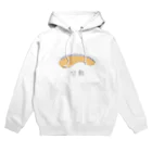 KIONOの甘鮭 Hoodie