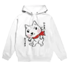 イラスト MONYAAT のやるき、あります Hoodie