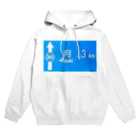 つ津Tsuの月旅行 月まで3km 道路標識 青 Hoodie