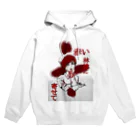 マイティーの展示会場の赤の気立ての良い娘 Hoodie