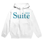 Suite WEB (スイートウェブ)のSuite WEB パーカー