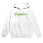 Pocket7878の@pocket7878 - 2016 Hoodie