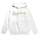 Yanai＠ふちゃきちLoveのほげ Hoodie